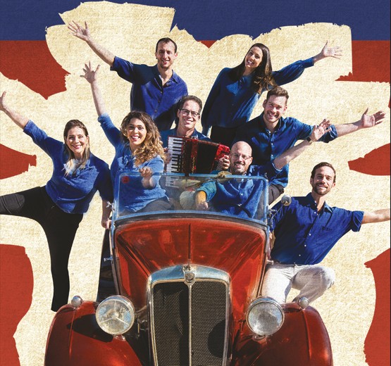 התרנגולים – הרמיקס