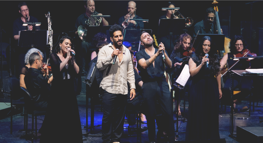 אדבר איתך – أتحدّث إليك