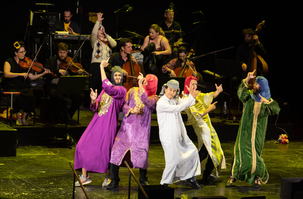 ציפורלה ותזמורת המהפכה