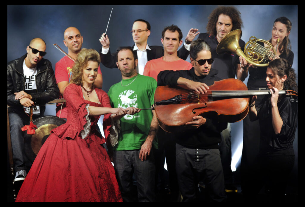 הדג נחש ותזמורת המהפכה