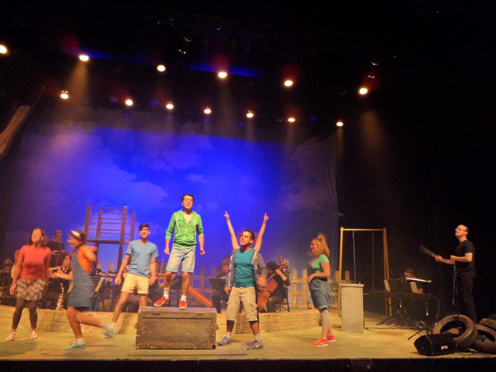 הכבש השישה עשר – גרסת המהפכה